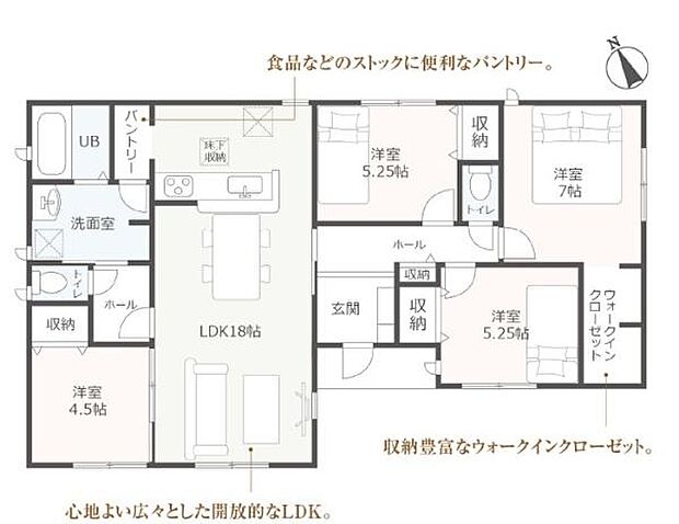 全室フローリング、4LDKの平屋建て！パントリー、ウォークインクローゼット付き♪