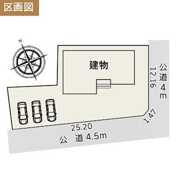 浅羽南小・浅羽中エリア