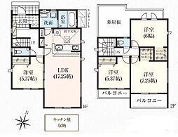 静岡県袋井市旭町２丁目2-10