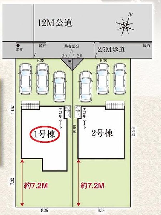 袋井北小学校・袋井中学校エリア