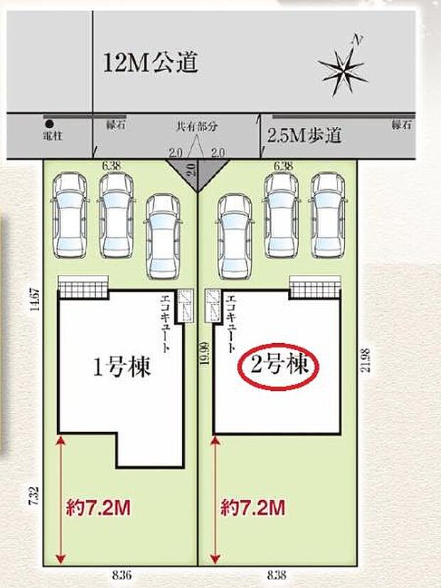 袋井北小学校・袋井中学校エリア