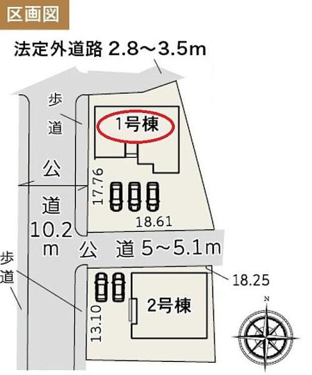 豊浜小学校・福田中学校エリア