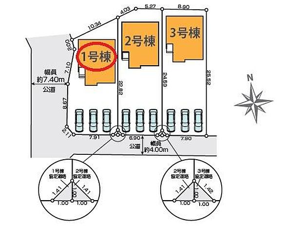 中部小学校・第一中学校エリア