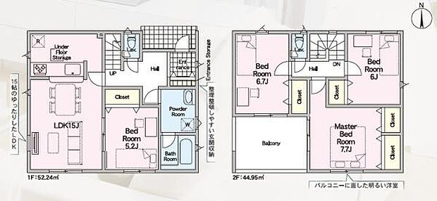 全室フローリング4LDK、2階建て♪駐車スペース3台!