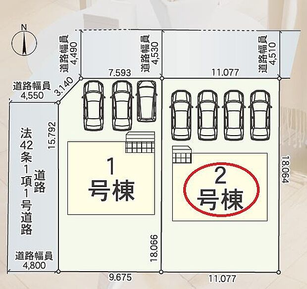 青城小学校・豊田南中学校エリア