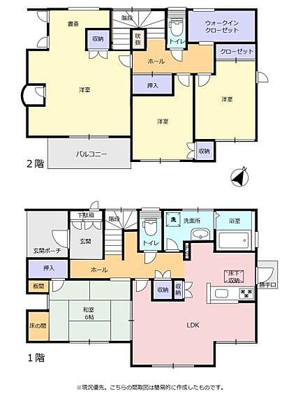 間取り：322000531968