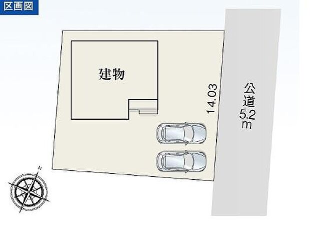 和田岡小学校・桜が丘中学校エリア