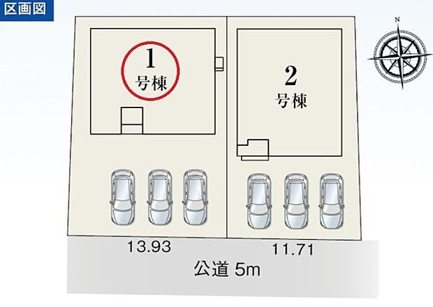 豊浜小学校・福田中学校エリア