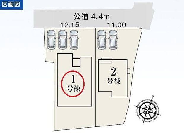 福田小学校・福田中学校エリア