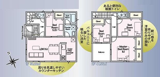 全室フローリング4LDK、2階建て♪