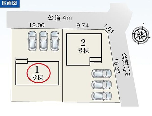 竜洋北小学校・竜洋中学校エリア
