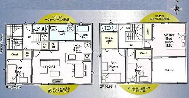 4LDK、2階建て♪2帖のウォークインクローゼット付き！
