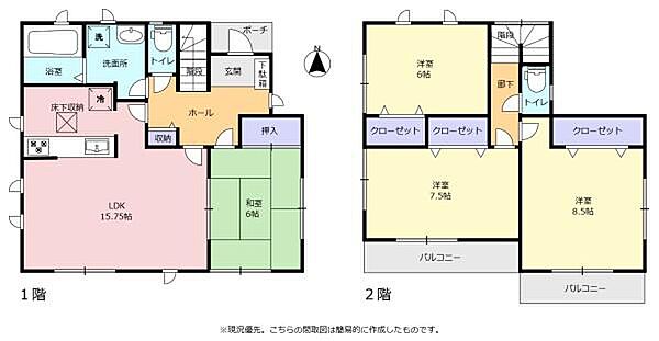 間取り：322000576563