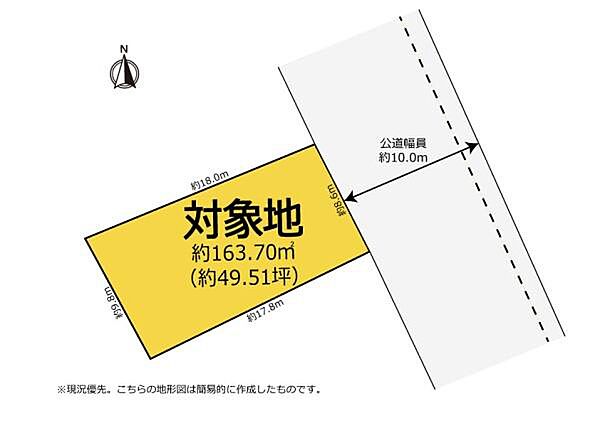 区画図：322000579185