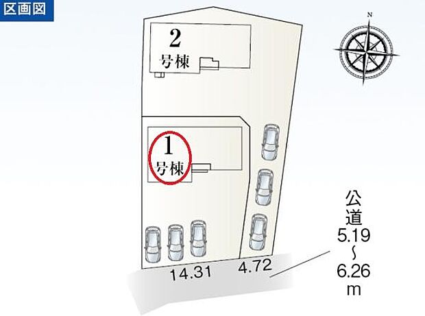 福田小学校・福田中学校エリア