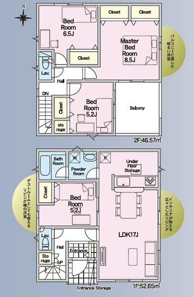 4LDK、2階建て、駐車スペース6台!