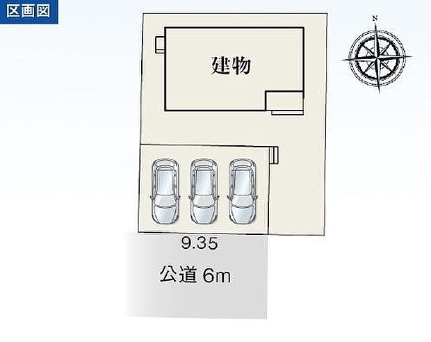 山名小学校・周南中学校エリア