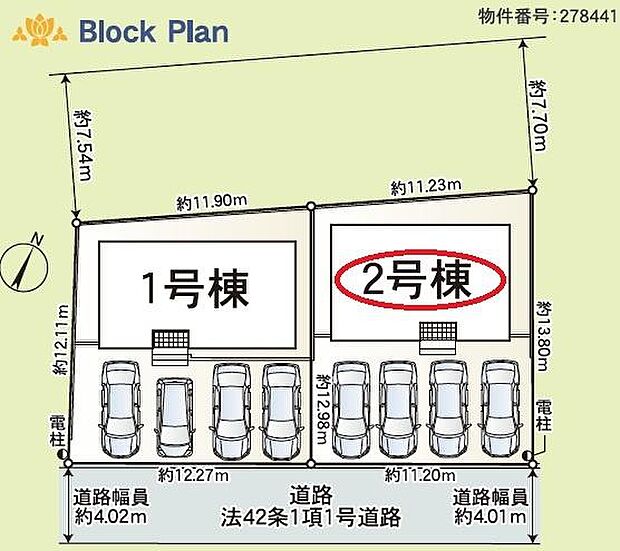 袋井南小学校・袋井南中学校エリア