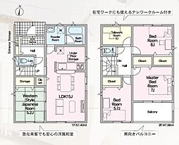 静岡県掛川市七日町207
