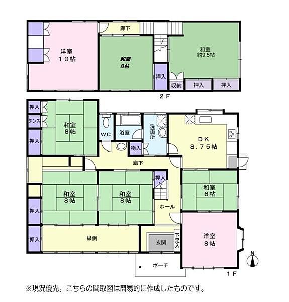 間取り：322000611308