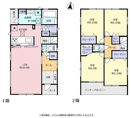 間取り 磐田市高木 2026年3月築