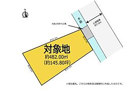 〜遠州の小京都〜 周智郡森町中川 北区画