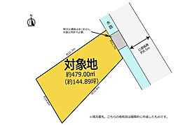 〜遠州の小京都〜 周智郡森町中川 南区画
