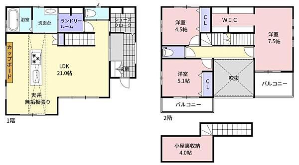 間取り：322000643995