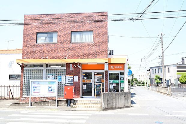 鶴ヶ島郵便局まで471m