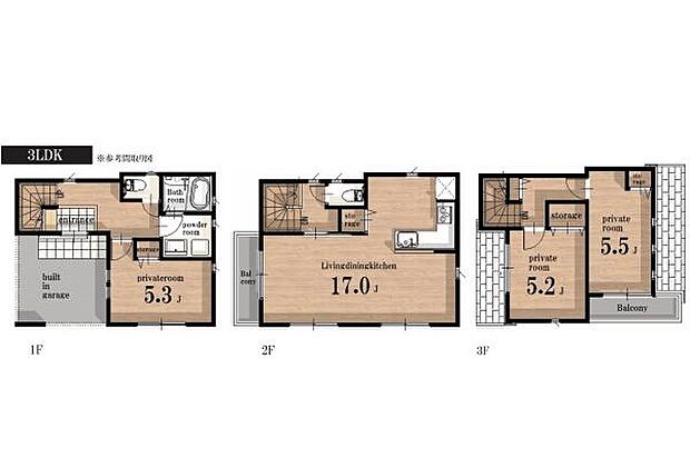 お問い合わせはセンチュリー21安藤建設までお気軽にお電話下さい