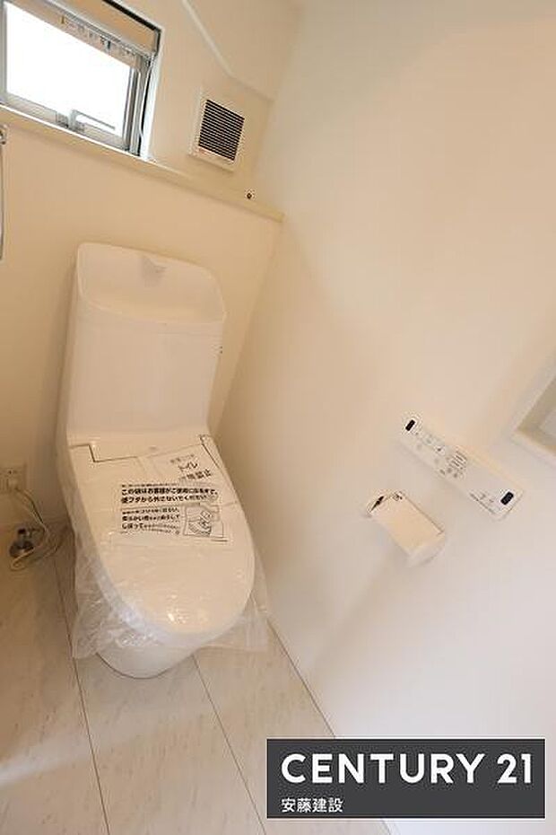 【　トイレ　/　toilet　】清潔的なウォッシュレット付きトイレ