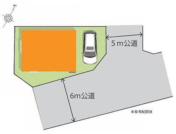 角地のため陽当・風通し良好