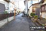 その他：【　前面道路　】北側約4ｍ私道