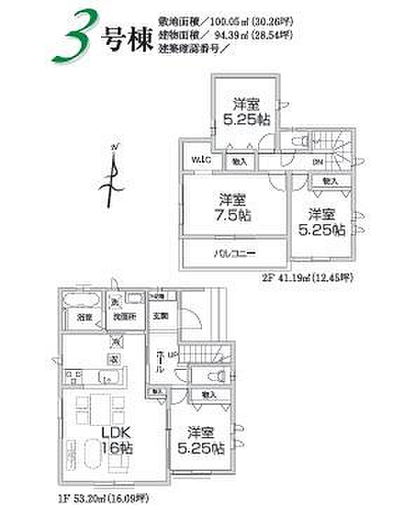 お問い合わせはセンチュリー21安藤建設までお気軽にお電話下さい