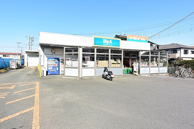 ビッグ・エーまで357m