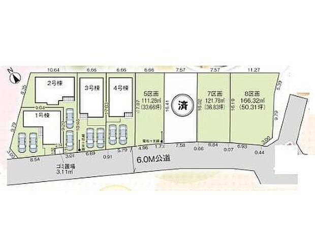 全8棟、3号棟です