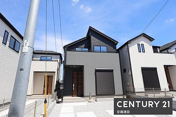 スーパーまで徒歩4分で買い物しやすい立地