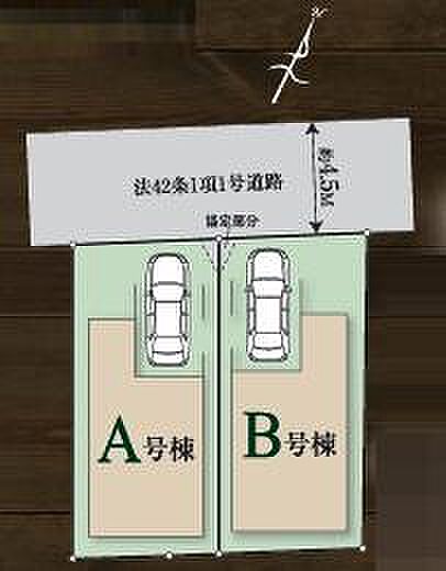 全2棟、B号棟です