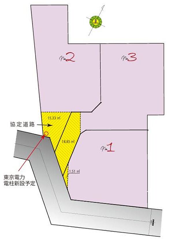 全3棟、2号棟です