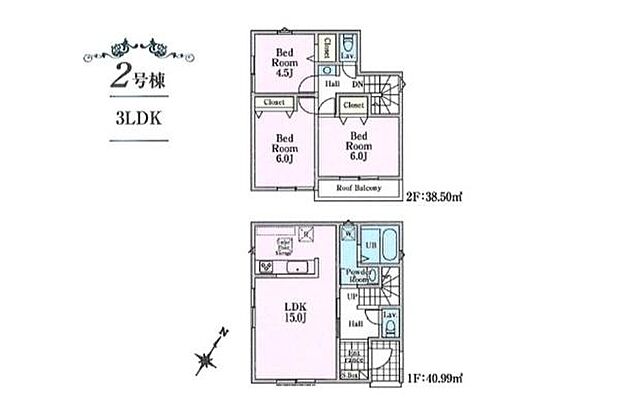 お問い合わせはセンチュリー21安藤建設までお気軽にお電話下さい