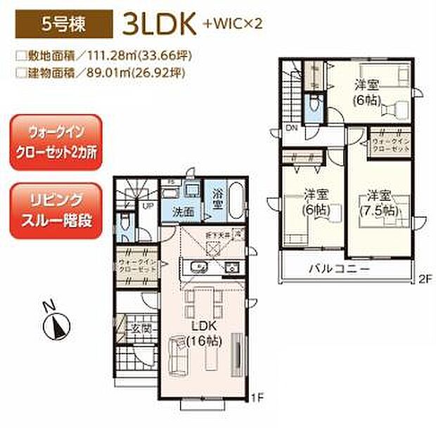 お問い合わせはセンチュリー21安藤建設までお気軽にお電話下さい