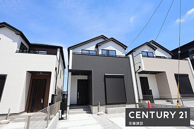 スーパーまで徒歩4分で買い物しやすい立地