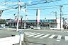周辺：ドラッグセイムス鶴ヶ島脚折町4丁目店まで1225m