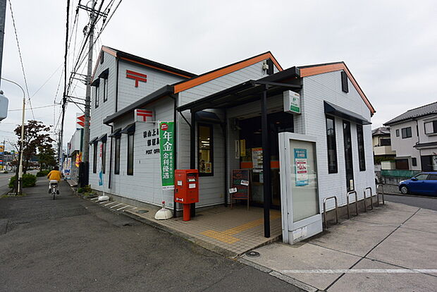 狭山上広瀬郵便局まで371m、上広瀬郵便局