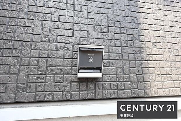 【　設備　】駐車場にEV専用コンセント完備