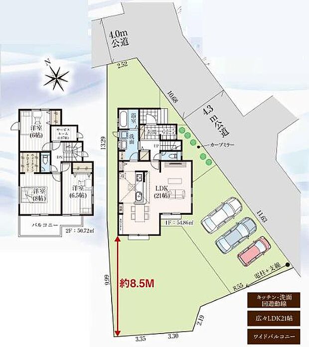 お問い合わせはセンチュリー21安藤建設までお気軽にお電話下さい