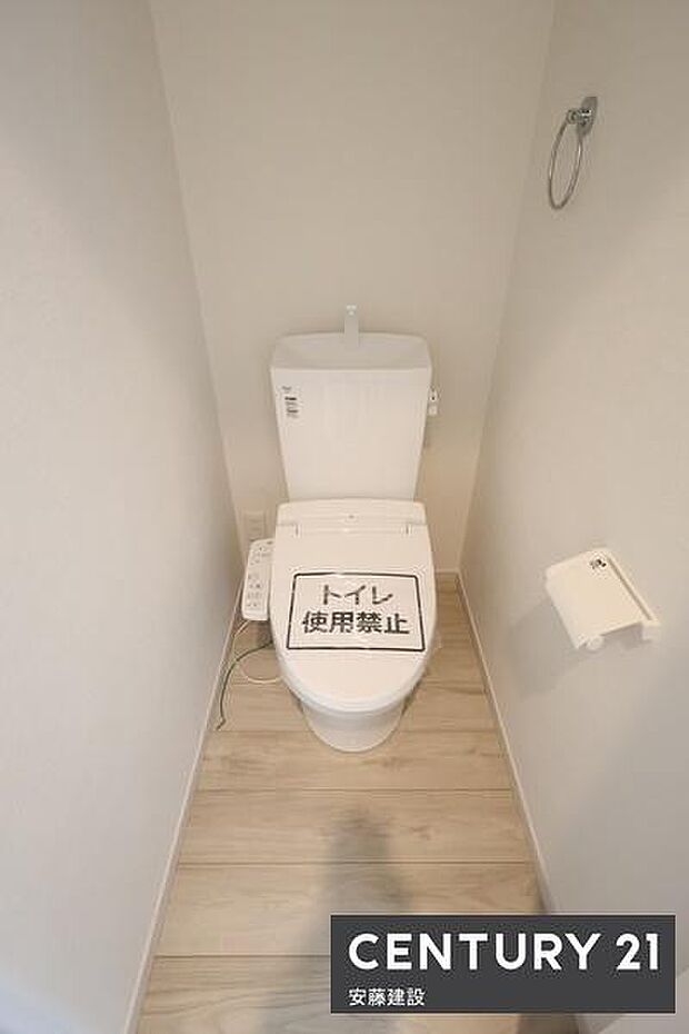 【　トイレ　/　toilet　】明るく清潔的なウォッシュレット付きトイレ