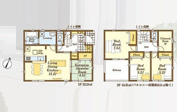 お問い合わせはセンチュリー21安藤建設までお気軽にお電話下さい
