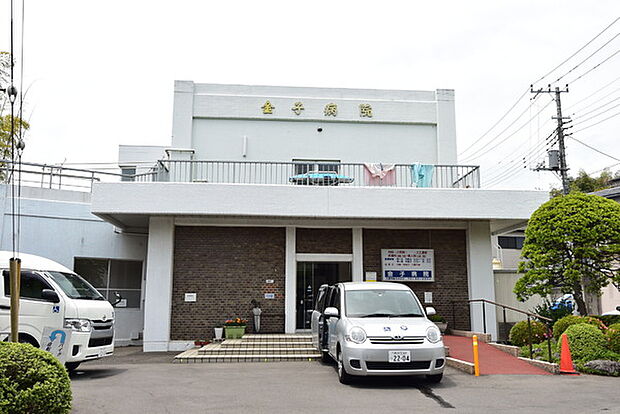 医療法人金子病院まで330m