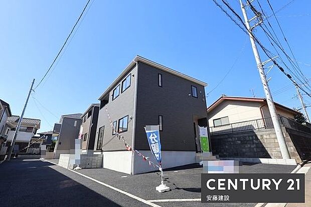 小・中学校、スーパーまで徒歩約9分!生活しやすい住環境